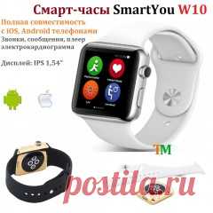 Смарт-часы (SmartWatch) Купить умные часы телефон с камерой, WiFi, Bluetooth. Аналог Apple Smart Watch не дорого. Цена Доставка - TechnoMarket.biz.ua