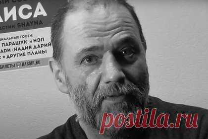 Умер один из основателей группы «Алиса». Скончался экс-гитарист и один из основателей российской рок-группы «Алиса» Андрей Шаталин. Причиной смерти музыканта стала болезнь. «Андрей Германович Шаталин. 06.04.1960 — 13.11.2023. Царствия Небесного. Соболезнуем родным и близким», — сказано в сообщении. Причина смерти и другие подробности не приводятся.