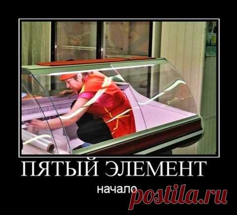 Поговорим о 