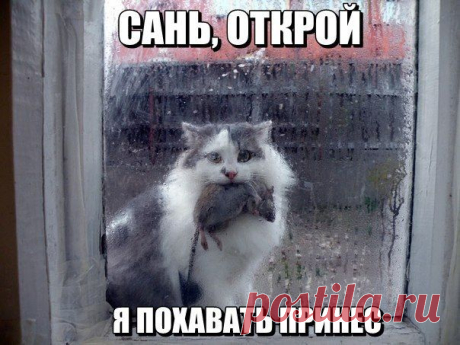**