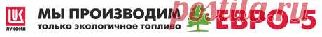 Виды датчиков контроля давления в шинах | ИА «НТА Приволжье» Новости Нижнего Новгорода