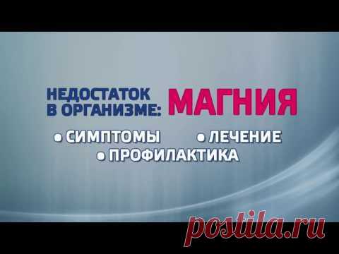 Сводит ноги судорогой: что делать