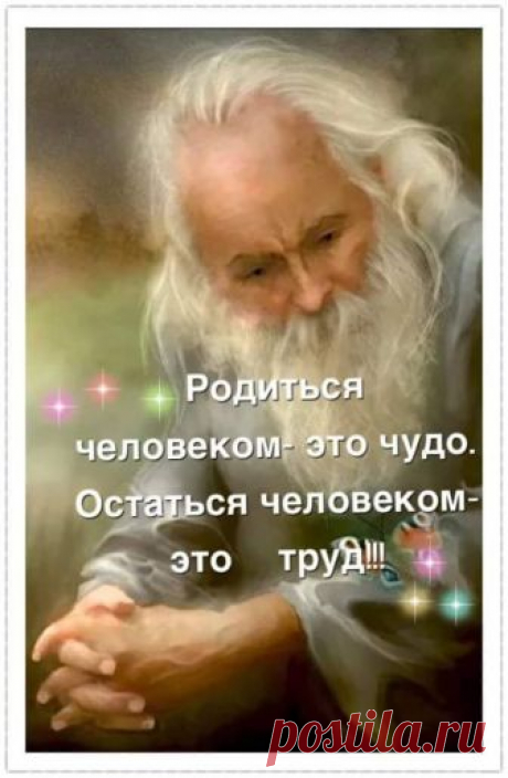 (2) Facebook