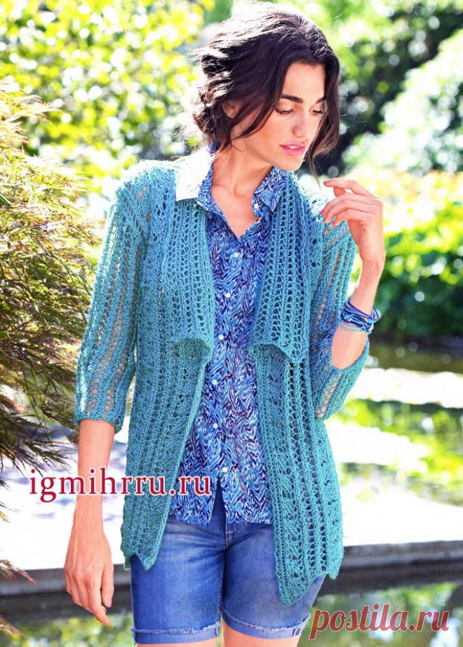 БИРЮЗОВЫЙ ЖАКЕТ С ОБЪЕМНЫМ СЕТЧАТЫМ УЗОРОМ