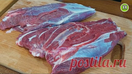 Его можно есть губами! Беру самое жесткое мясо и готовлю нежнейший гуляш. БЕЗ ЖАРКИ.