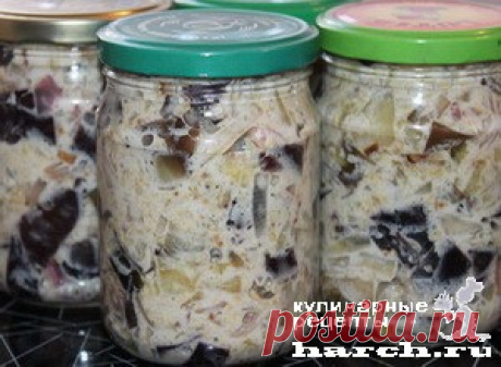 Баклажаны в майонезе на зиму - Простые рецепты Овкусе.ру