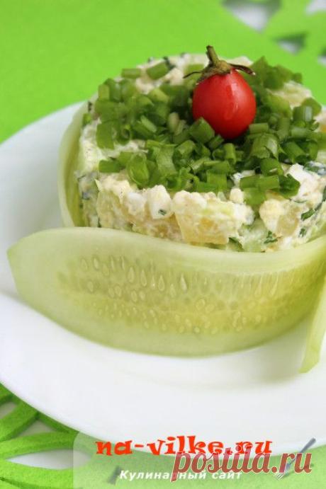 Салат с молодым картофелем и огурцом со сметаной - рецепт