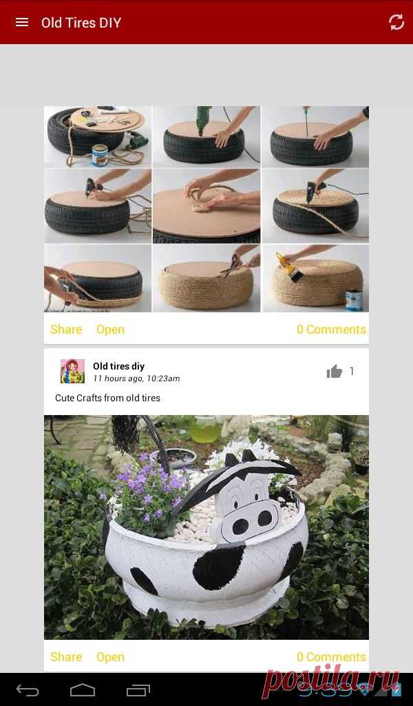 Сокровища из хлама. Trash to Treasure Crafts.