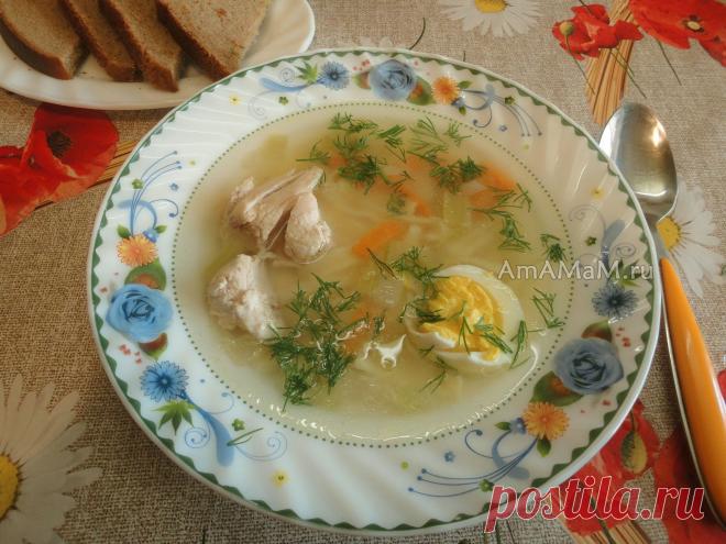 Домашняя лапша на курином бульоне с сельдереем