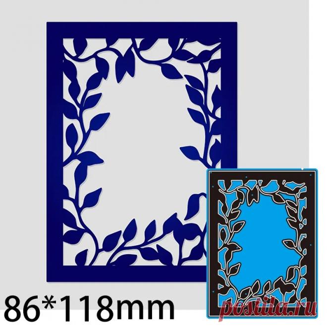 Новые Вырубные штампы, листья, рамка, украшение для книг, тиснение, бумага, рукоделие, альбом, карточка нож-пуансон, форма 86*118 мм | AliExpress