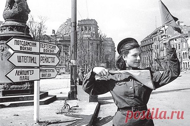 Покаяние Берлина. Через 70 лет у немцев однозначное отношение к Победе СССР | БЕЛЫЕ СТРАНИЦЫ ИСТОРИИ