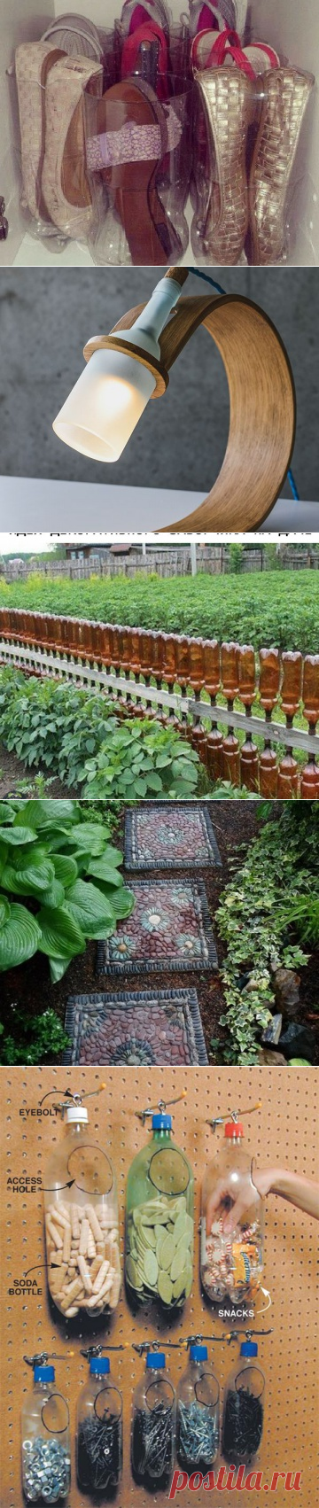 Гайкохранилище / Организованное хранение / ВТОРАЯ УЛИЦА