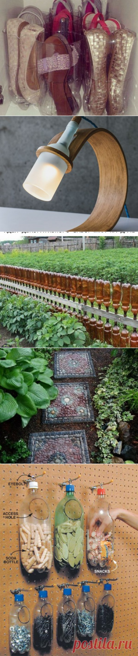 Гайкохранилище / Организованное хранение / ВТОРАЯ УЛИЦА