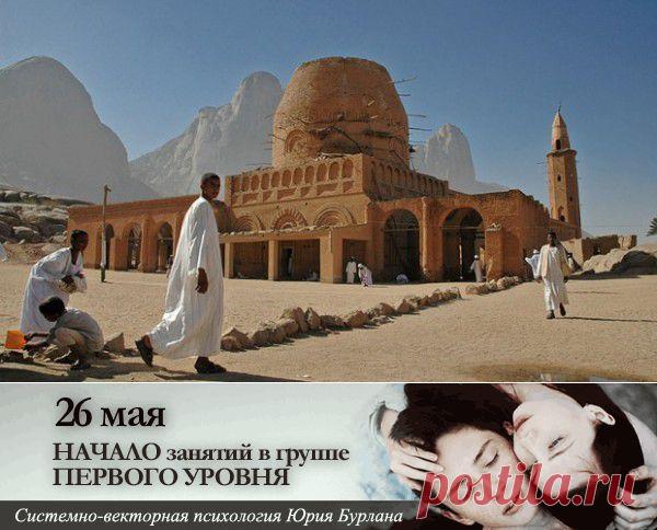 psiholog_yurij: Власти Судана приговорили беременную женщину к смертной казни