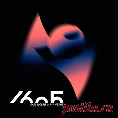 VIP - Sam Wolfe - In My Heart | DJ | SoundMasters | Service