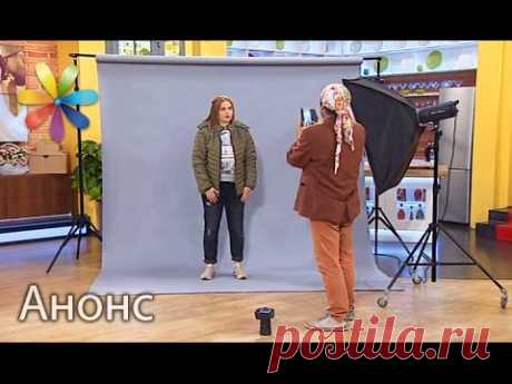 Советы фотографа: как выглядеть идеально в кадре! – Все буде добре. Смотрите 20.10