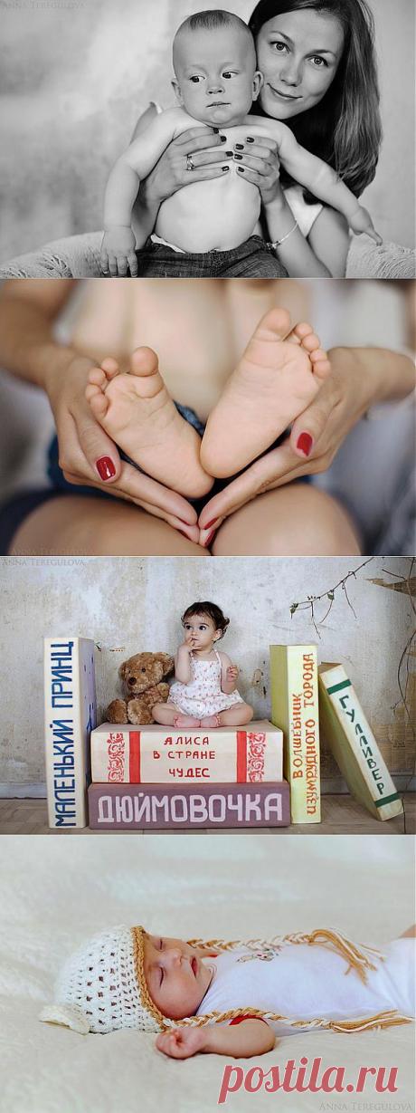 (+1) тема - Истинное счастье на планете))) Наши дети)))) | О наших детях