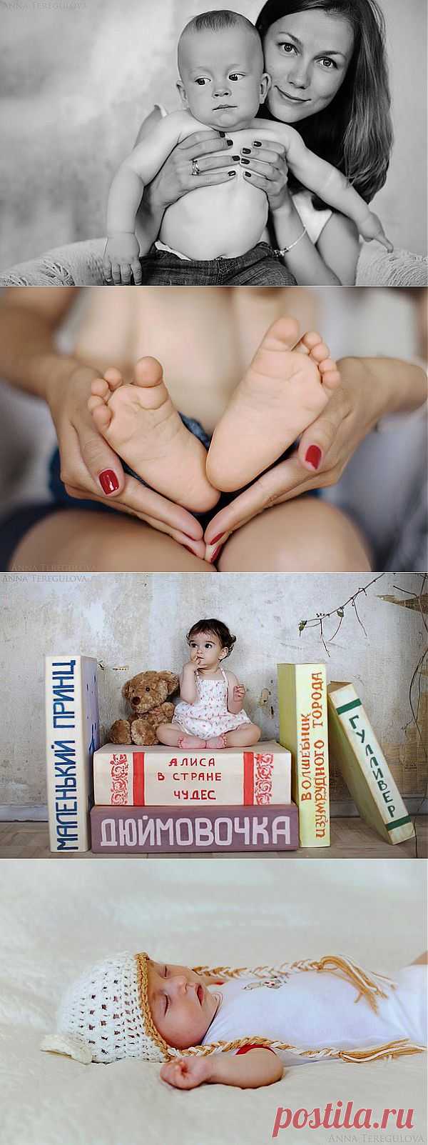 (+1) тема - Истинное счастье на планете))) Наши дети)))) | О наших детях