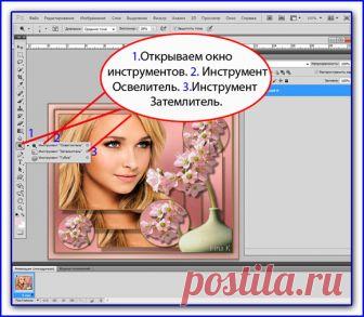 Иллюзия движения-световые эффекты - Движение глаз.