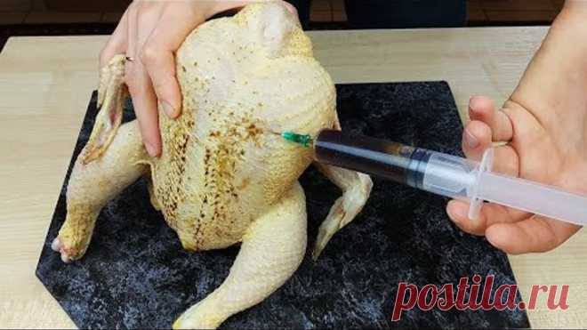 ТАК вкусно КУРИЦУ Вы еще ТОЧНО НЕ готовили! Попробуйте - не пожалеете!!!