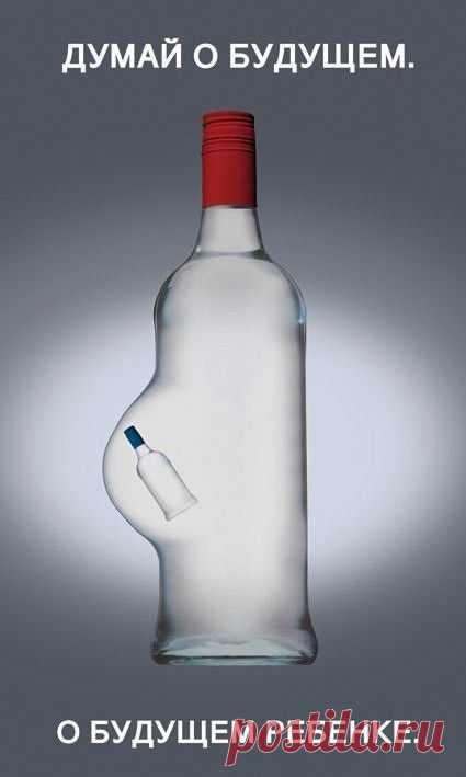 Сестры милосердия. Белые голубки.