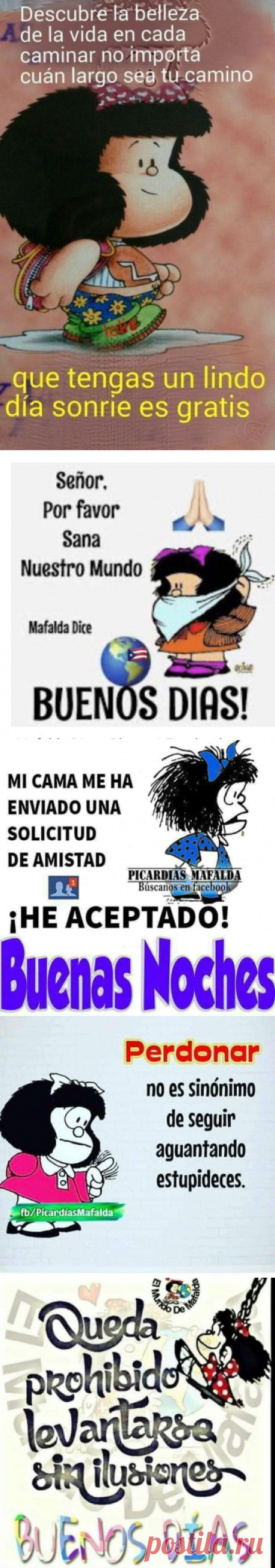 (34) Pinterest