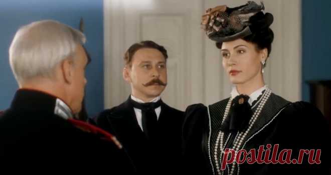 Агата и сыск. Королева брильянтов (2019)