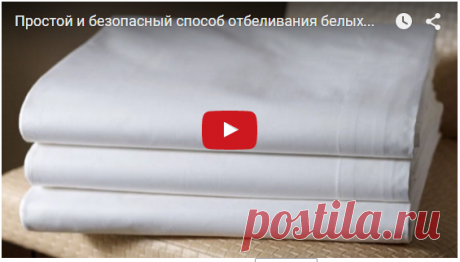 Полезное » Приколы