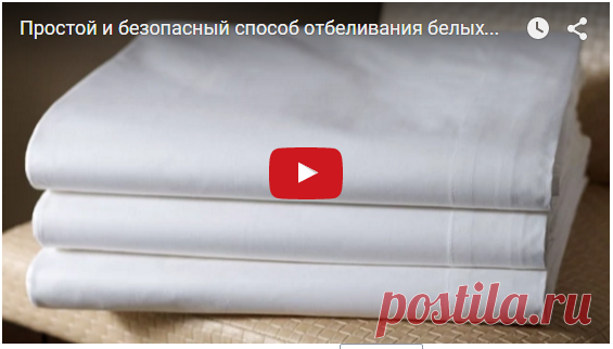 Полезное » Приколы