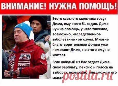 Андрей Токарев