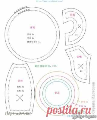 Текстильный чайник "Льняной". / Рукодельный магазинчик / Куплю-продам