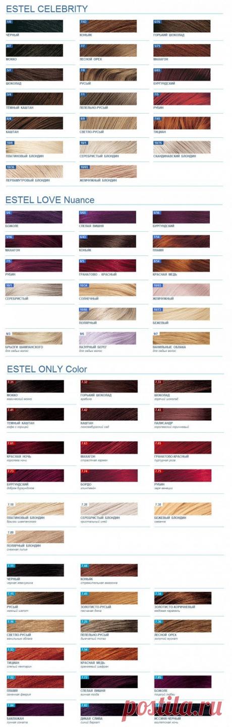 Краски для волос Эстель - палитра (Estel St-Petersburg) | Лучшая краска для волос | Отзывы и цены на краски для волос от ведущих брендов