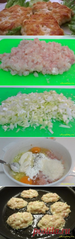 Котлеты из куриного филе | Вкусный день