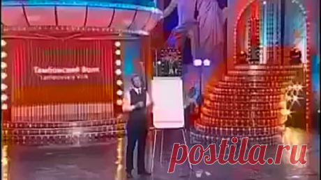 Только для мужчин!!!