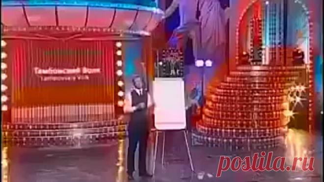 Только для мужчин!!!