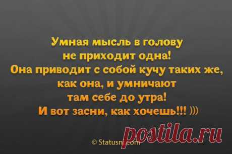 (99+) Одноклассники