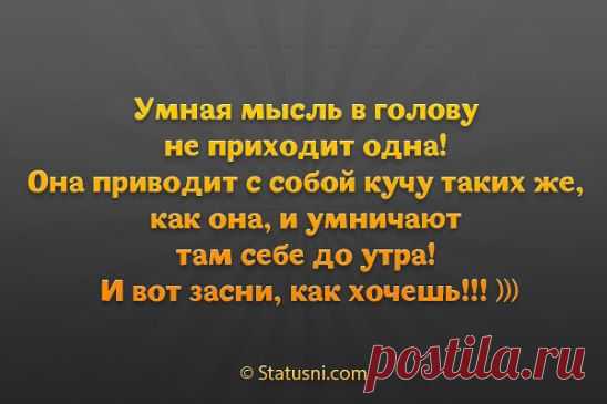 (99+) Одноклассники