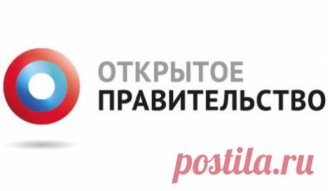 Портал государственных услуг Российской Федерации