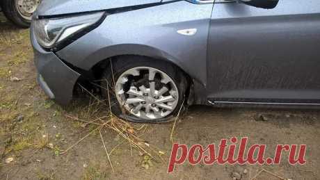 Внешность творит чудеса. Hyundai Solaris после дорожной ямы Перед вами фотографии нового Hyundai Solaris, который попал в дорожную выбоину. Вопрос с качеством колесного диска остается открытым, а вот ямка попалась на редкость первоклассная. Очевиден уход силовых элементов кузова, лонжерон ушёл, что ж от колеса ждать то? Помните автоприкол: Ребята сказали:...