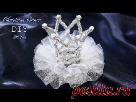 НОВОГОДНЯЯ КОРОНА, МК / DIY PRINCESS CROWN (easy way)
