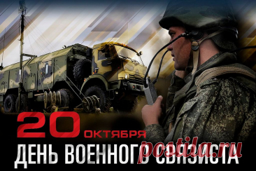 Открытка ко Дню пожарной охраны
Концепция оформления

    Основная тематика

    Символика: каски пожарных, пожарные машины, огнетушители

    Цвета: красный, черный, золотой

    Девиз: «Предотвращение. Спасение. Помощь»