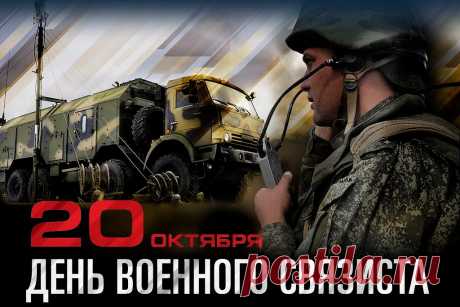 Открытка ко Дню пожарной охраны
Концепция оформления

    Основная тематика

    Символика: каски пожарных, пожарные машины, огнетушители

    Цвета: красный, черный, золотой

    Девиз: «Предотвращение. Спасение. Помощь»