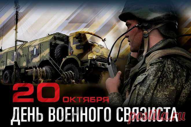 Открытка ко Дню пожарной охраны
Концепция оформления

    Основная тематика

    Символика: каски пожарных, пожарные машины, огнетушители

    Цвета: красный, черный, золотой

    Девиз: «Предотвращение. Спасение. Помощь»