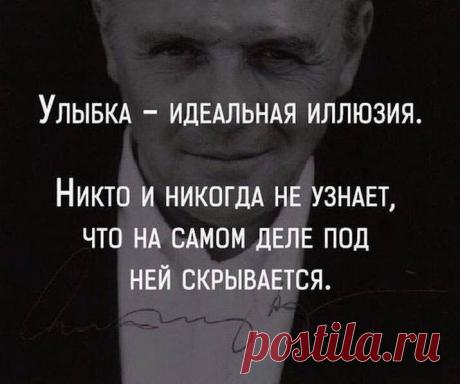 (8) СЛОВА ЖИЗНИ - Фото