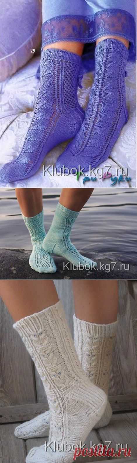 Тапочки, носки, гольфы