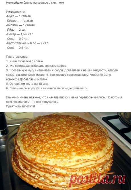 Одноклассники