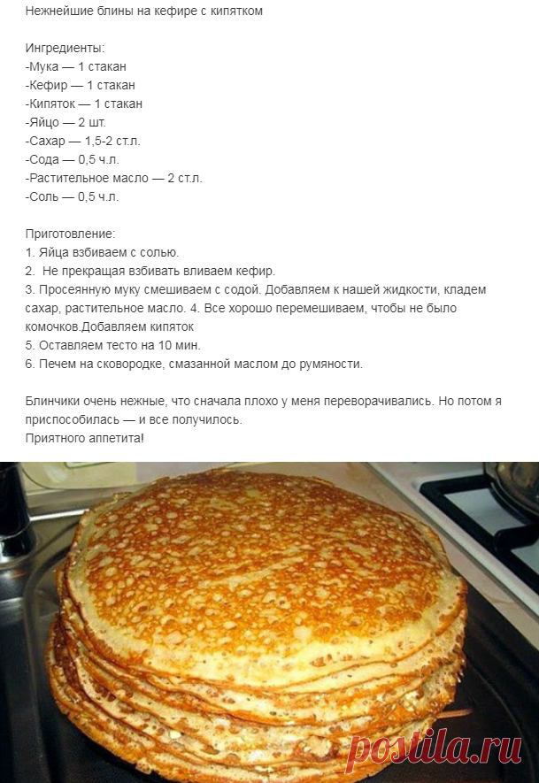 Одноклассники