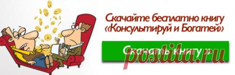 100kursov.com | Ольга Захарова