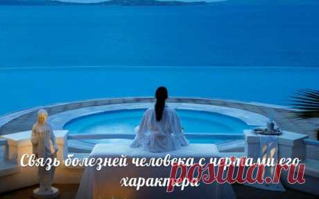 Скрытое - рядом...