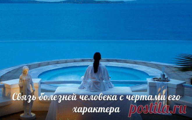 Скрытое - рядом...